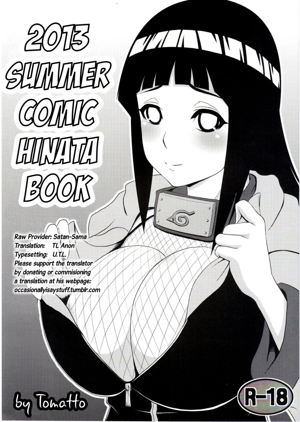 Hentai Manga Comic-Hinata Hon-Read-1